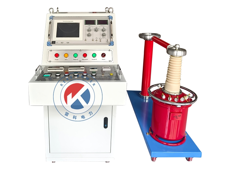 Reke10kVA/50kV電動(dòng)無(wú)局放試驗(yàn)裝置