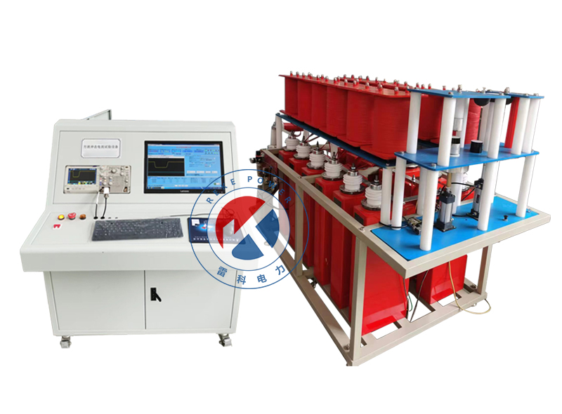 REKE-YZ-FB方波沖擊電流試驗(yàn)設(shè)備